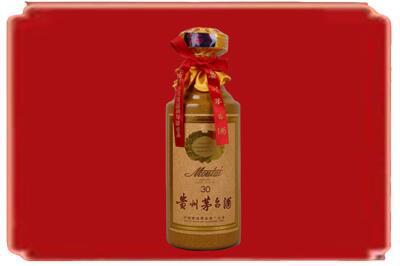 台州烟酒回收30年份茅台酒.jpg